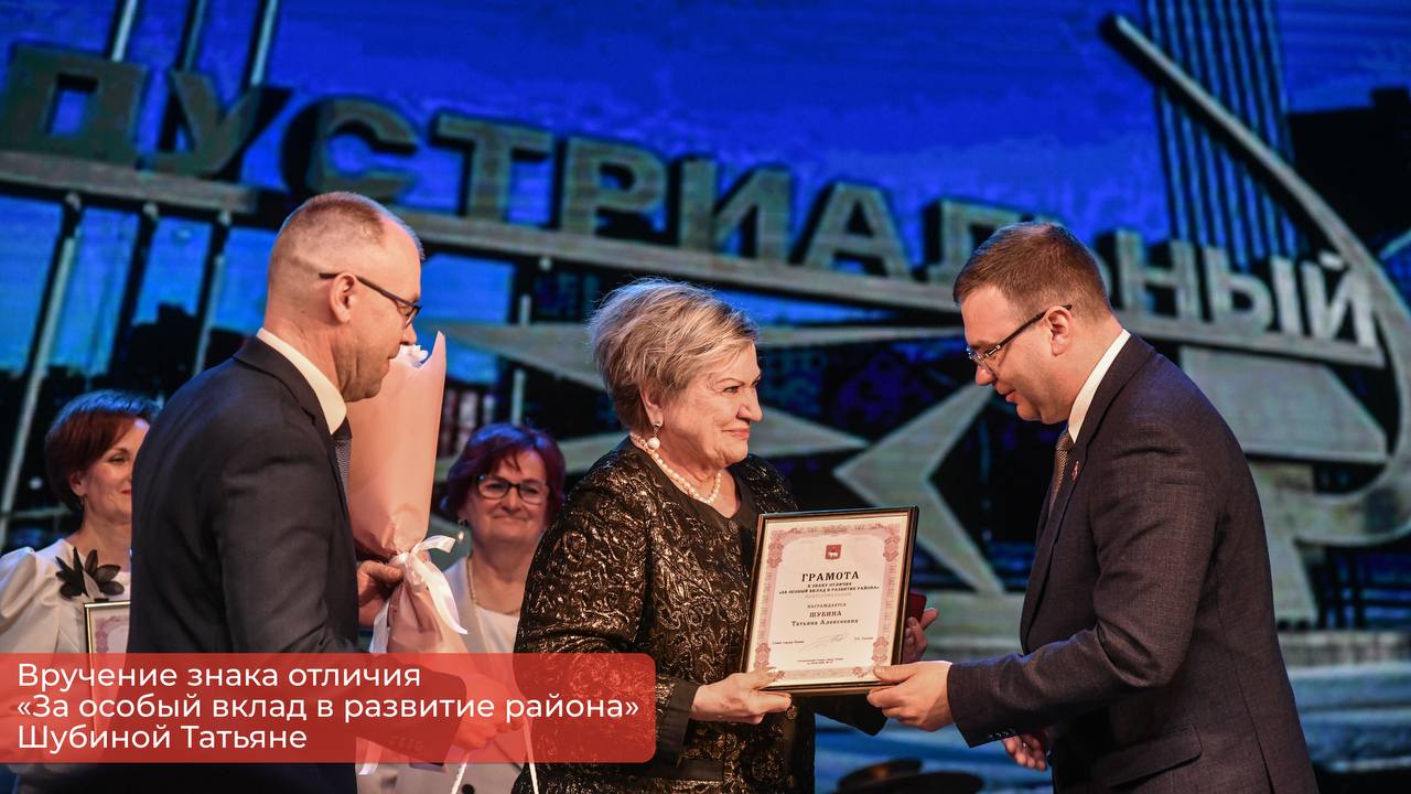 Эдуард Соснин: Татьяна Шубина — педагог по призванию