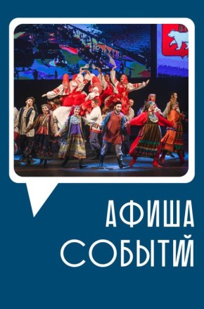 Эдуард Соснин: #афиша_Перми. В ближайшие дни в визит-центрах и пространстве «Тут» пройдут экологические и творческие события