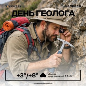 ������ ����!. ���� �������� � � ����������! ������������ � MAX | ���� ����� ������