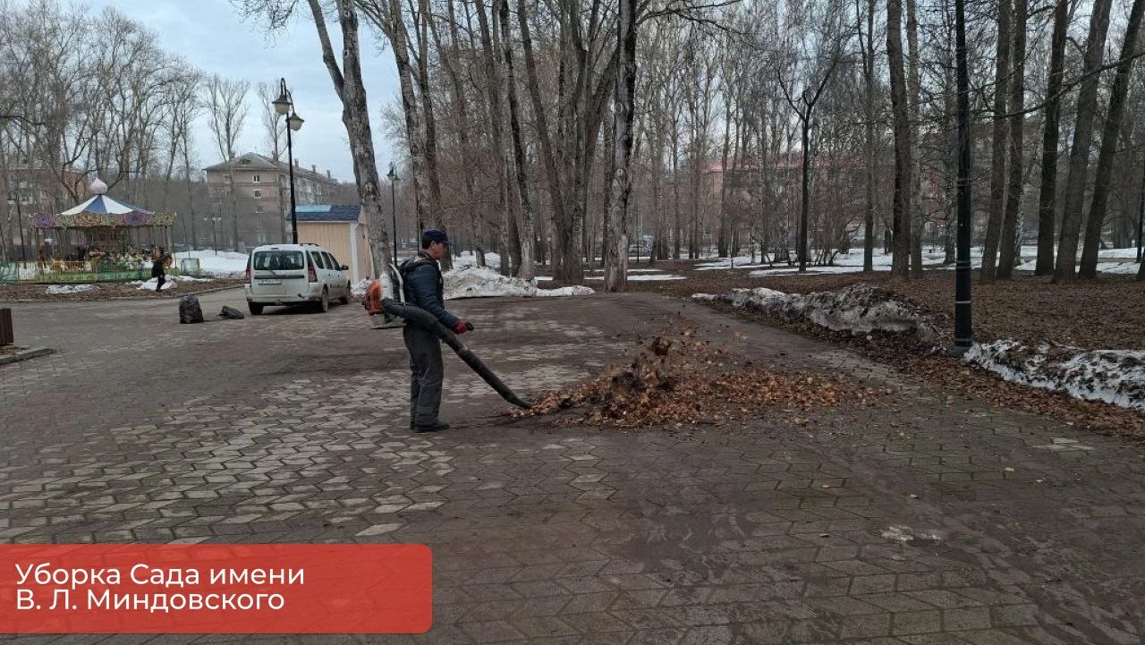 Эдуард Соснин: С приходом устойчивых плюсовых температур начали ежегодную помывку памятников в рамках проекта #Пермьвпорядке Эдуард Соснин: С приходом устойчивых плюсовых температур начали ежегодную помывку памятников в рамках проекта #Пермьвпорядке