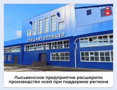 ����������� ����������� ��������� ������������ ���� ��� �������� ��� ��������� �������