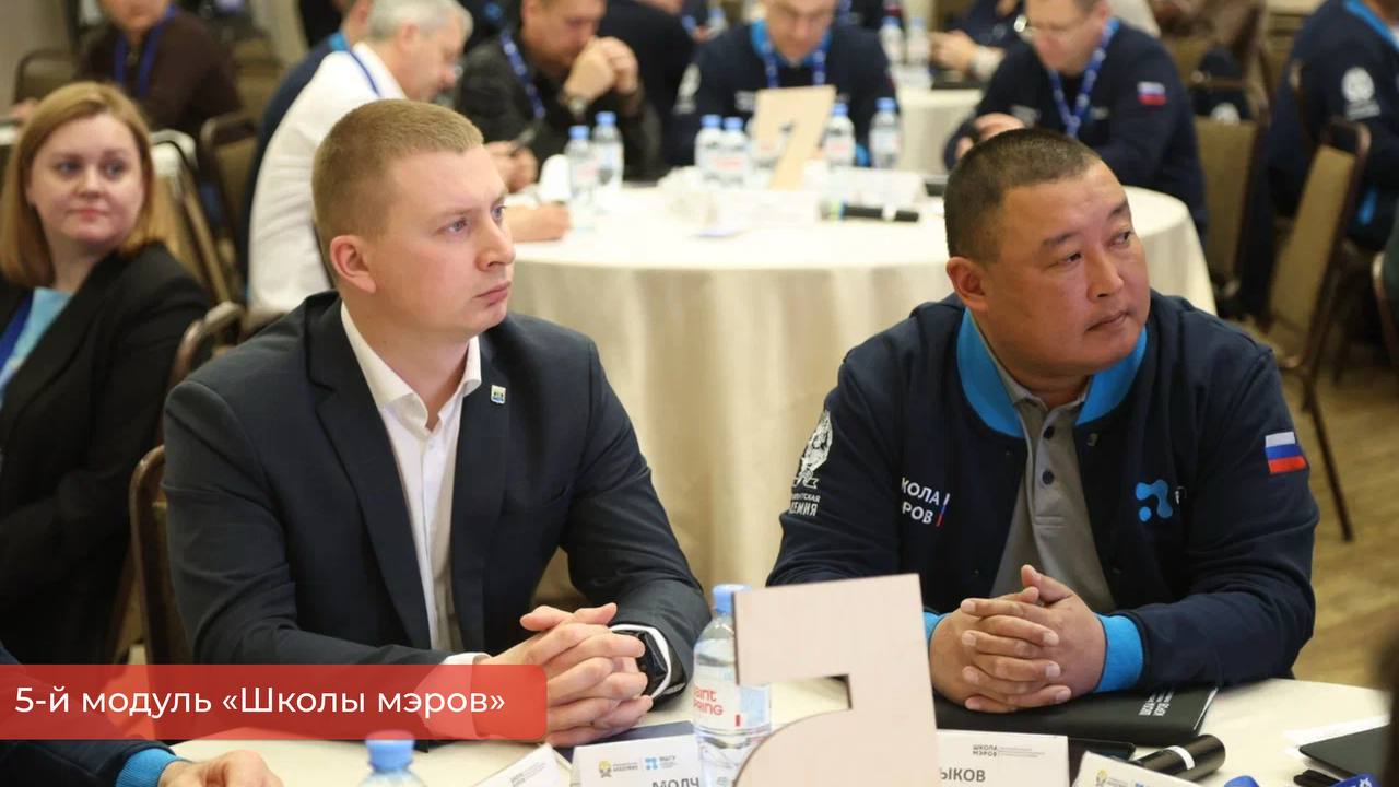 Эдуард Соснин: Принимаем в Перми «Школу мэров» Эдуард Соснин: Принимаем в Перми «Школу мэров»