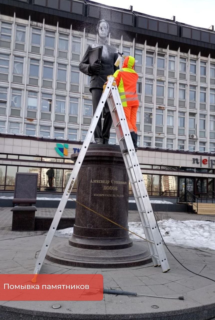 Эдуард Соснин: С приходом устойчивых плюсовых температур начали ежегодную помывку памятников в рамках проекта #Пермьвпорядке Эдуард Соснин: С приходом устойчивых плюсовых температур начали ежегодную помывку памятников в рамках проекта #Пермьвпорядке