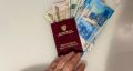 Социальная пенсия в России: кому полагается и как ее получить