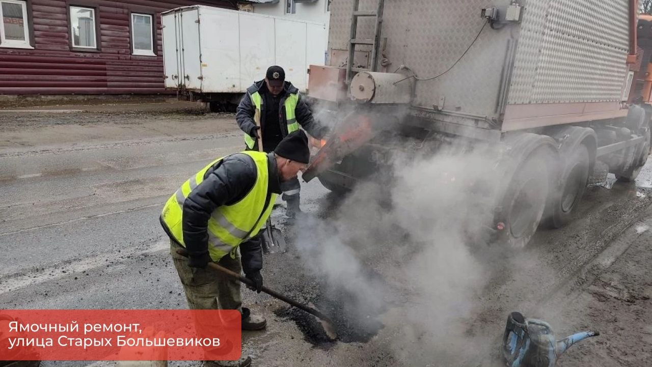 Эдуард Соснин: С приходом устойчивых плюсовых температур начали ежегодную помывку памятников в рамках проекта #Пермьвпорядке Эдуард Соснин: С приходом устойчивых плюсовых температур начали ежегодную помывку памятников в рамках проекта #Пермьвпорядке