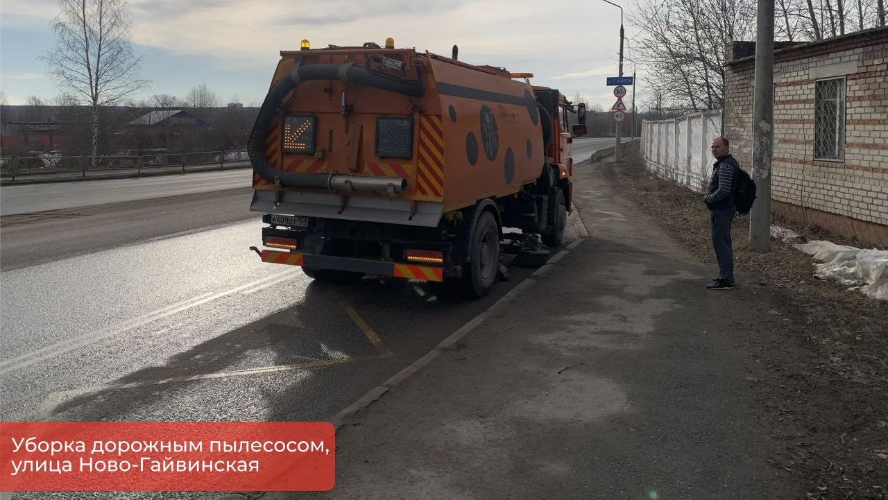 Эдуард Соснин: С приходом устойчивых плюсовых температур начали ежегодную помывку памятников в рамках проекта #Пермьвпорядке Эдуард Соснин: С приходом устойчивых плюсовых температур начали ежегодную помывку памятников в рамках проекта #Пермьвпорядке