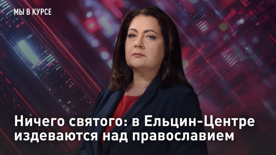 � ��������. ������ �������: � ������-������ ���������� ��� ������������ ��������, �������, ��� ����� ����������� ��� ��� �������: "� ������-����� ���������� ��������� ������������ ���������..." ����������, ����� �������