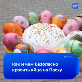 ��������� ���� � �� ����������: �������� ������ ���� ������