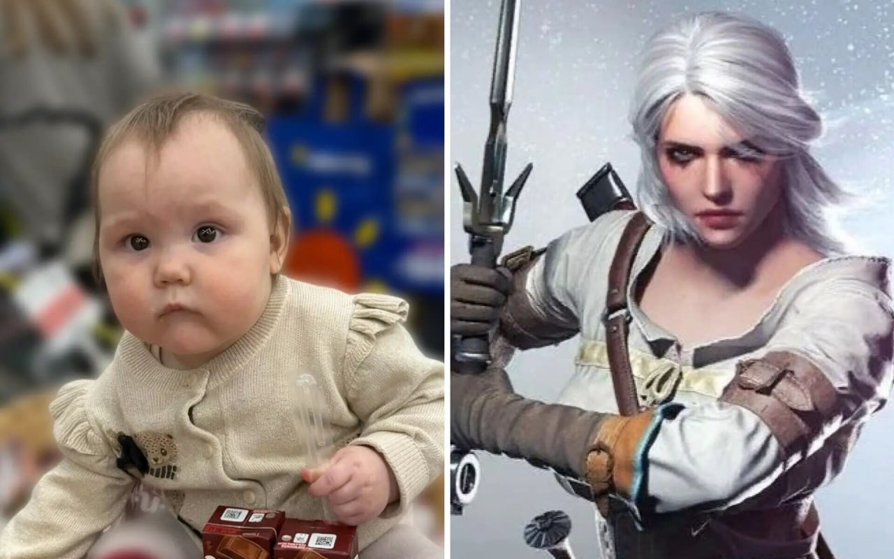 Пермячку назвали именем персонажа из «Ведьмака» — Цирилла