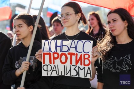 День провозглашения независимости ДНР отметили в Донецке