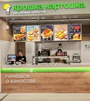 ��������� ������� ������� ���������� ��������: �������-��������