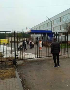 Пермский подросток, который напал на педагога с ножом, сдался сам