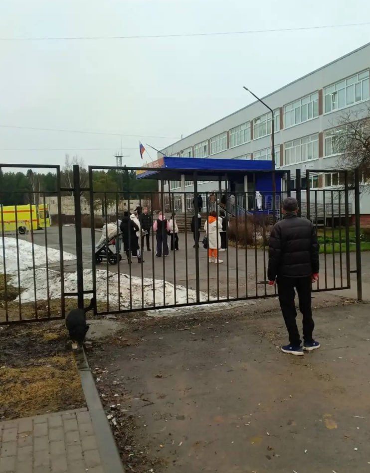 Пермский подросток, который напал на педагога с ножом, сдался сам