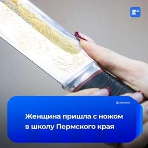 ������� � ����� ���������� � ����� � �������� ����