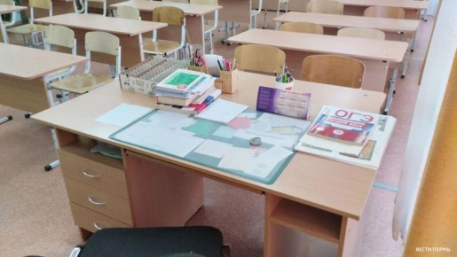 ���������� ����� ����� � �������� ��������� ����, ��� �������������� ���� �����������