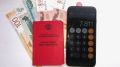 Как россияне могут докупить пенсионные баллы и стаж в 2026 году