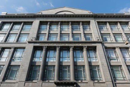 ������ ������� ��������� � ��������� ������� � 2027 ����