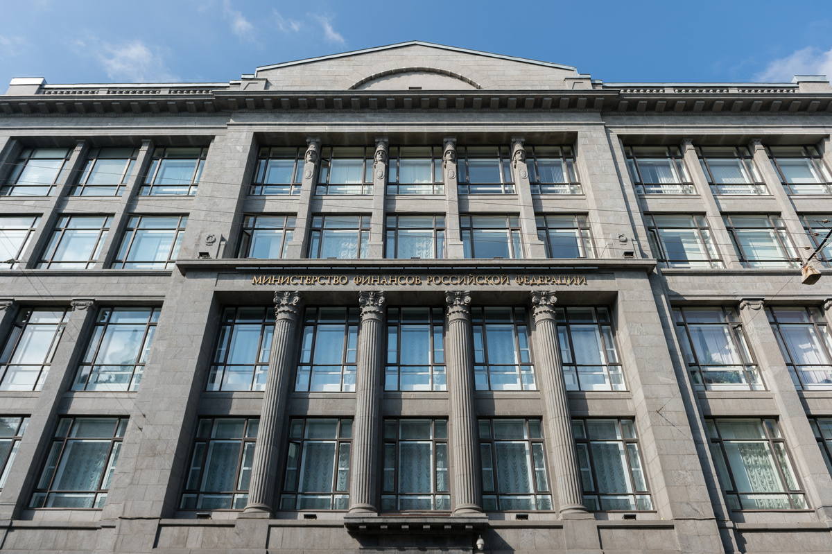 Минфин изучает изменения в бюджетном правиле к 2027 году