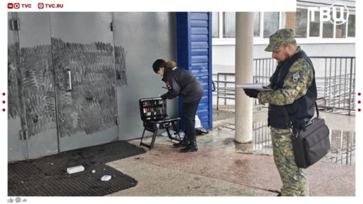 ����� �������� �����, �������� ����� 17-������ ���������, ����������, ������� ���������� �������