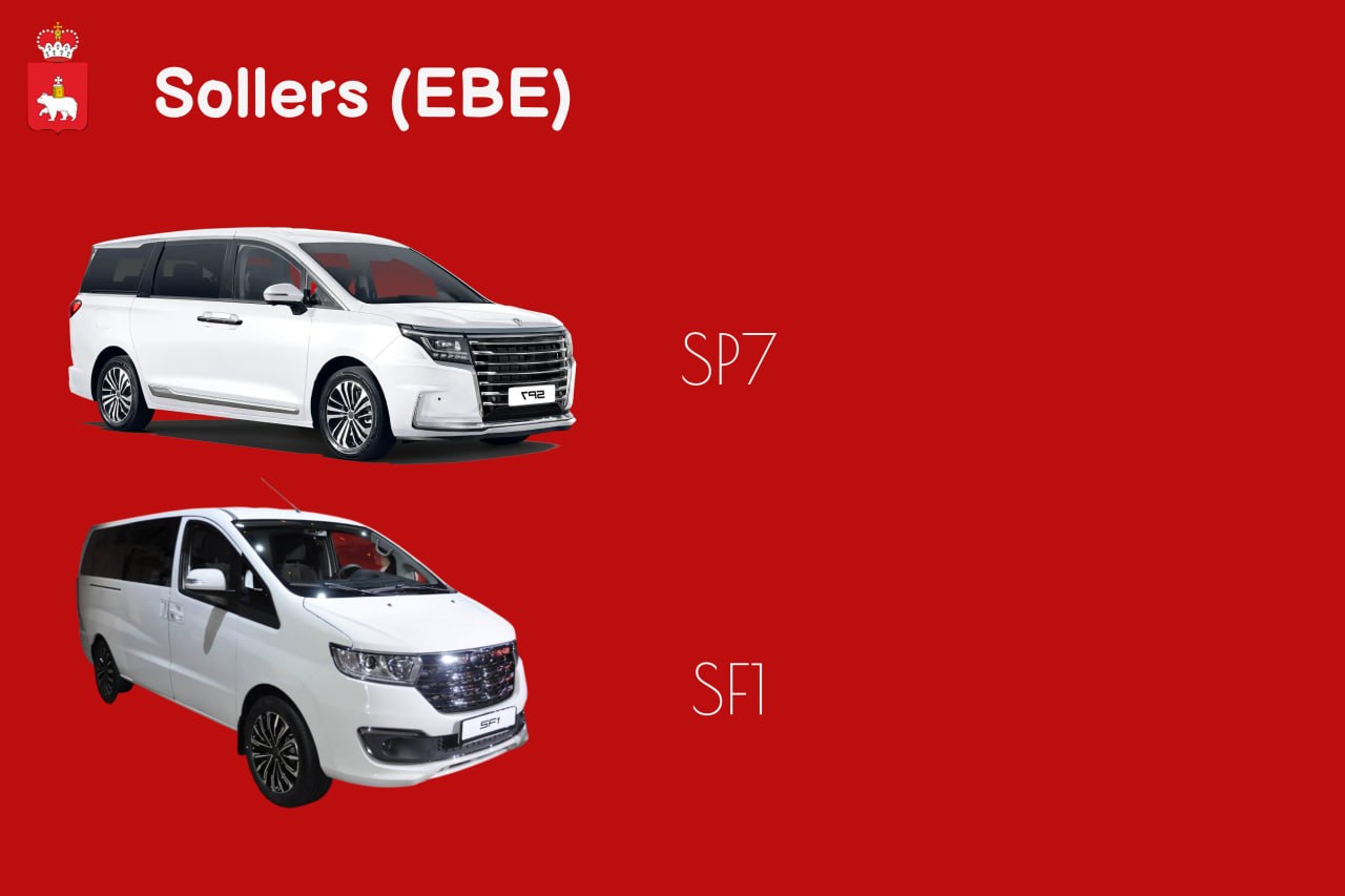 Сегодня расскажем о ТАКСИ! Сегодня расскажем о ТАКСИ!