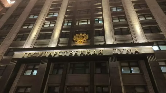 В Госдуме сочли инициативу о запрете намеков на виновность в СМИ проблематичной