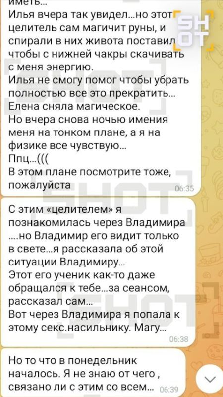 ��������� ��� ������ ����������� ��������� �� ��� ��� �� ������ ������ ������ �����������, ��� ��� �������