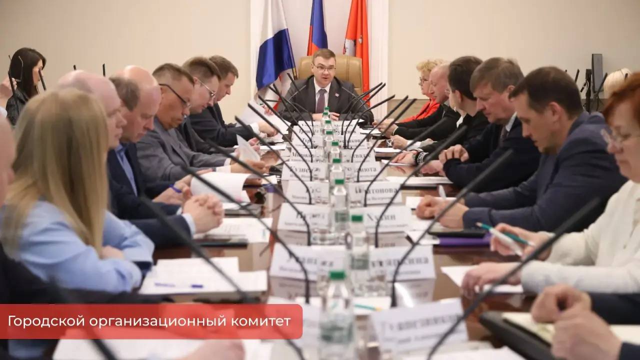 Эдуард Соснин: Центральной темой празднования 81-й годовщины Победы станет «С Днём Победы! Пермский край — опорный край державы» Эдуард Соснин: Центральной темой празднования 81-й годовщины Победы станет «С Днём Победы! Пермский край — опорный край державы»