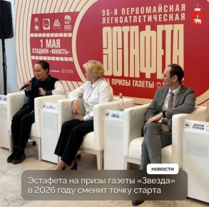 �������� �� ����� ������ ������� ������������ �� ������� ��������