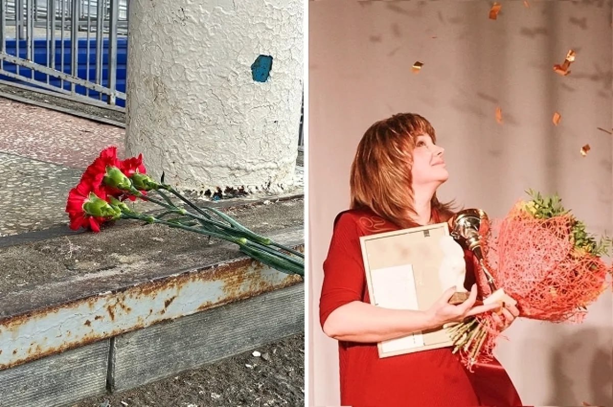 «Таких больше нет». Экс-ученики рассказали об учителе, убитой у школы ножом