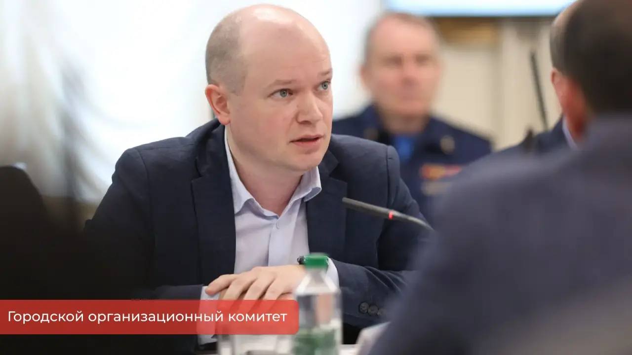 Эдуард Соснин: Центральной темой празднования 81-й годовщины Победы станет «С Днём Победы! Пермский край — опорный край державы» Эдуард Соснин: Центральной темой празднования 81-й годовщины Победы станет «С Днём Победы! Пермский край — опорный край державы»