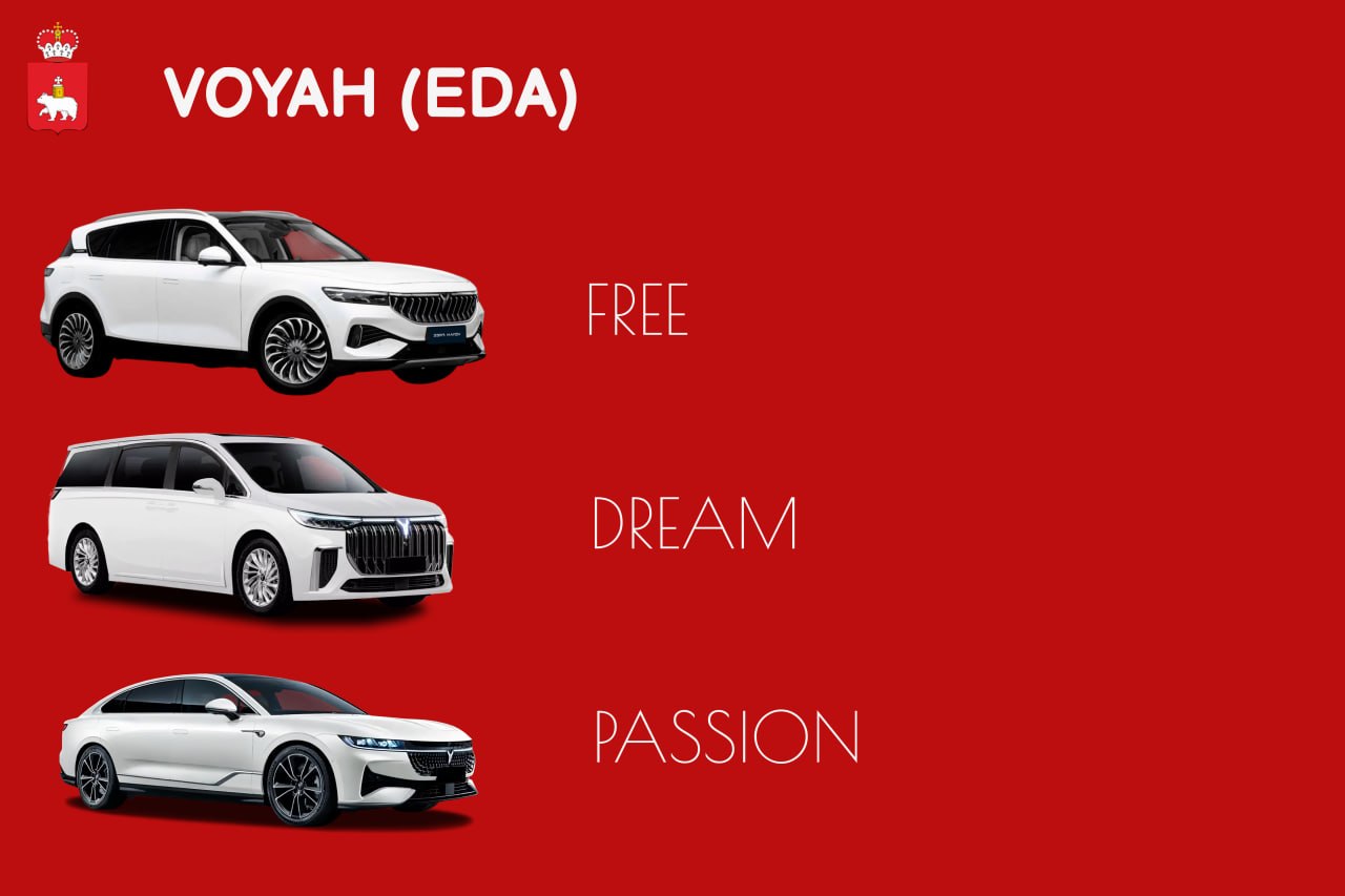 Сегодня расскажем о ТАКСИ! Сегодня расскажем о ТАКСИ!