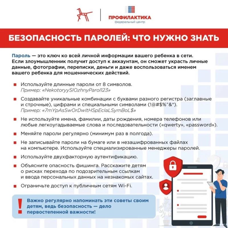 � ����������� �������� ���� ���� �������� � ��������� ����� ������� � ����� ��� ��������, ������ � ������