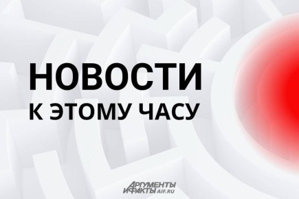 Зеленский заявил, что готов встретиться Владимиром Путиным в США или на Ближнем Востоке