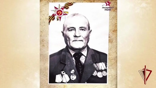 Он не считал себя героем. Героями для него были те, кто не вернулся