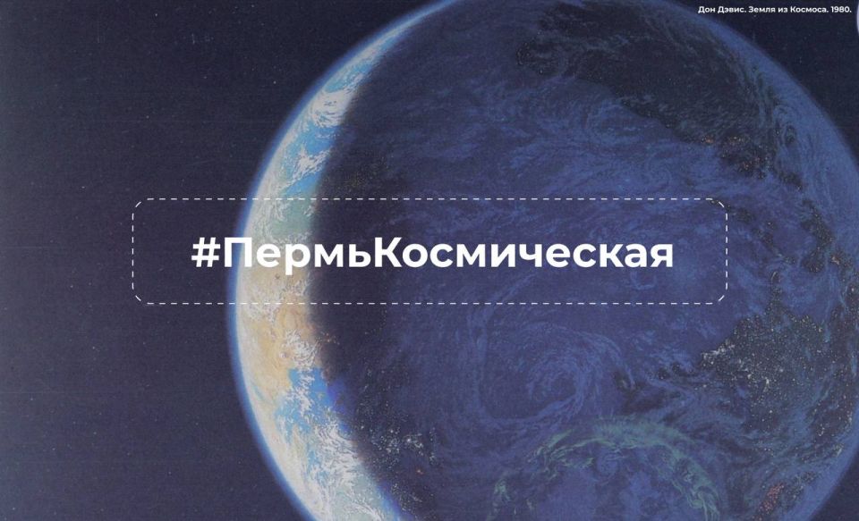 ����� � �� ������ ������������ �����