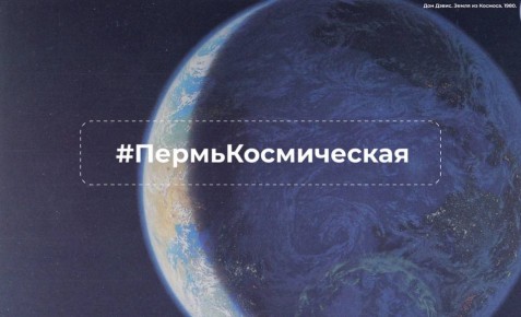 ����� � �� ������ ������������ �����