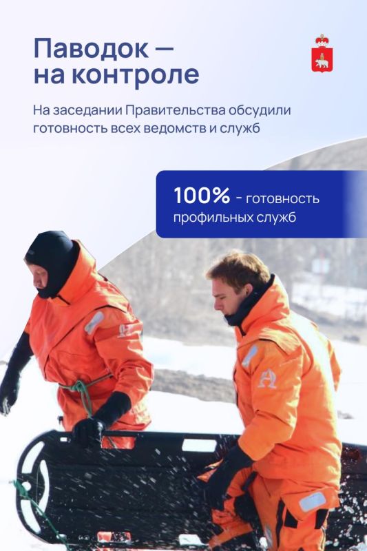 ������� �������: ������� � �� ��������. ����� � �������� ������ ������ �������� � ���� ������ ���������, � � ��� �� ����� 30 �����