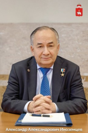 Сегодня свой 75-летний юбилей отмечает один из самых известных деятелей промышленности Пермского края, управляющий директор-генеральный конструктор АО «ОДК-Авиадвигатель», академик РАН, Герой Труда РФ Александр Александрович...