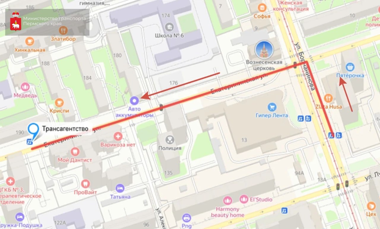 ВНИМАНИЕ, ПАССАЖИРЫ!. С 10 апреля (с завтрашнего дня) до конца дня 16 июня вводится временная схема движения межмуниципальных маршрутов № 442а «г. Пермь – п. Мулянка» и № 344 «г. Пермь – п. Юг» по территории города Перми