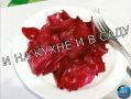 Приготовление украинской капусты со свёклой: простой и быстрый рецепт