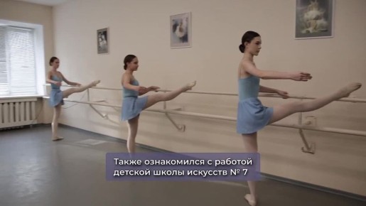 Эдуард Соснин: Инспекционный выезд в Орджоникидзевский район: проверил социальные объекты, благоустройство дворовых территорий, содержание улиц и мостов