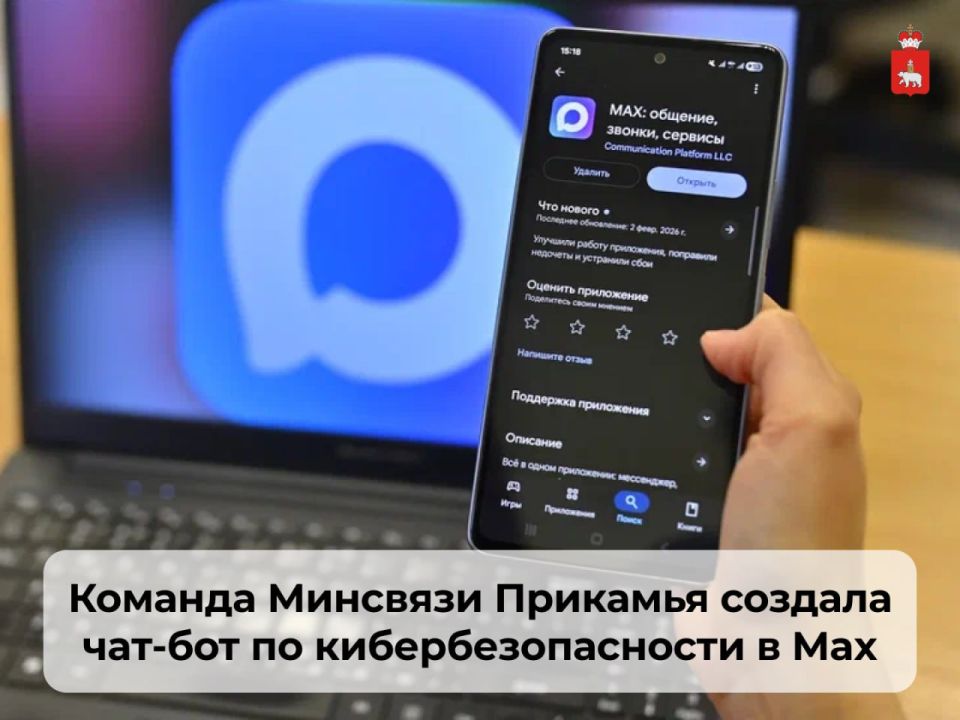 � �������� ��������� ���-��� �� �����������������