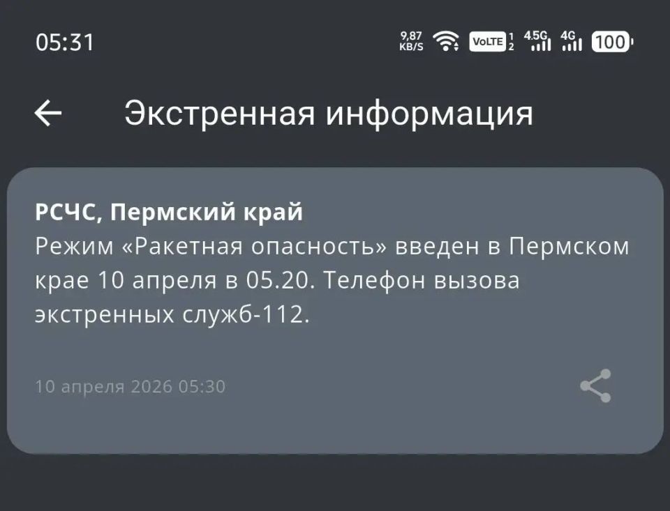����: ����� ��������� ���������� ������ � �������� ����