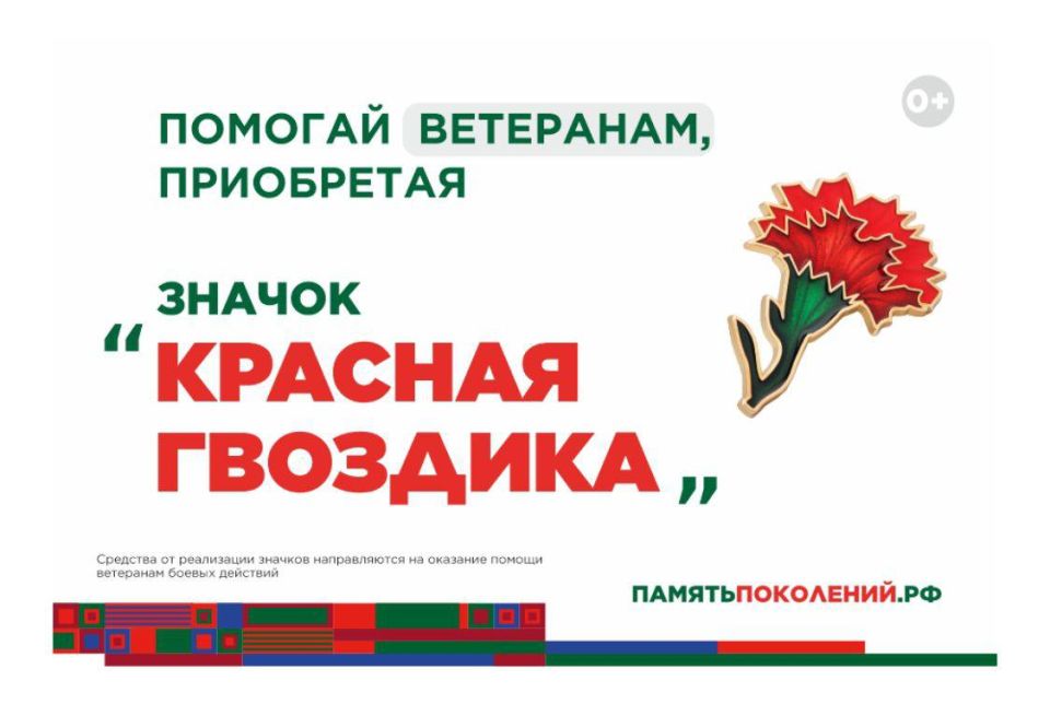 � �������� ���������� ������������� ����� ������ ���������