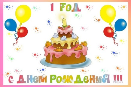 ������ ����������� ������: ������� ������ � ����������� �� ����� ���