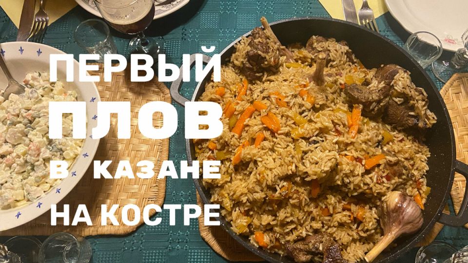 ��� ����������� ���� �� ������: ������ ��� ����������
