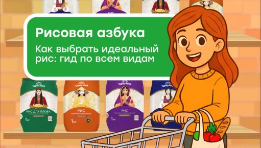 ��� ������� ��������� ���: ��� ��� �� �������������� � ���������� ���������