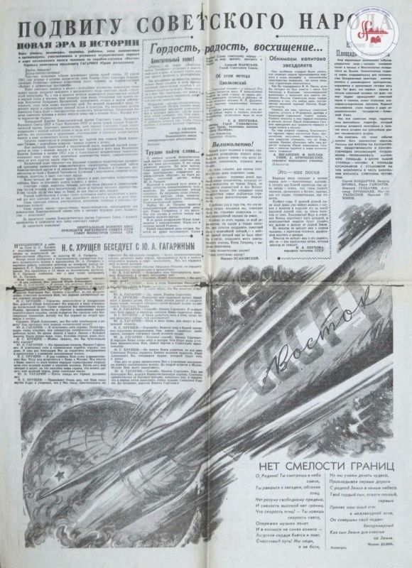 � ���� ���� ����������� 65 ��� � �������, ����� ���� ������� �������� ������ � ������� ������������ ���� � ������