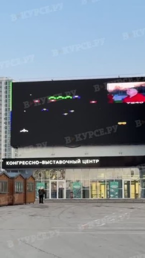 ��������� �����: �������: ������ � ����� �� �������� ������ �� ������ �����