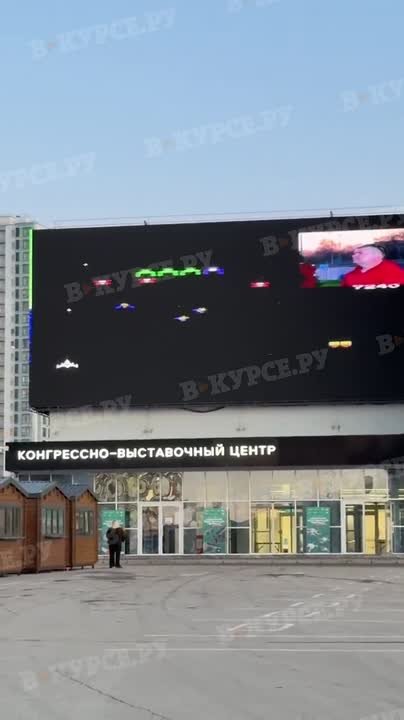 Абсолютно никто: Пермяки: играют в Денди на огромном экране на «Пермь Экспо»